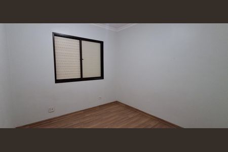 Apartamento à venda com 136m², 2 quartos e 1 vagaQuarto 1