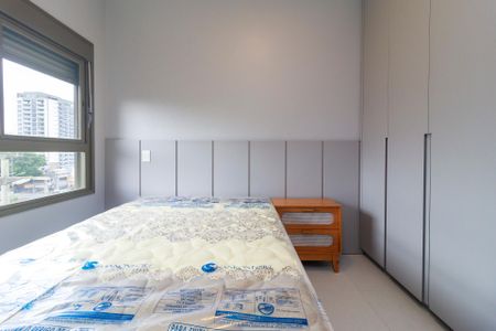 Apartamento para alugar com 32m², 2 quartos e sem vagaSuíte