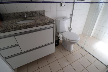 Apartamento para alugar com 50m², 2 quartos e 1 vagaBanheiro Social