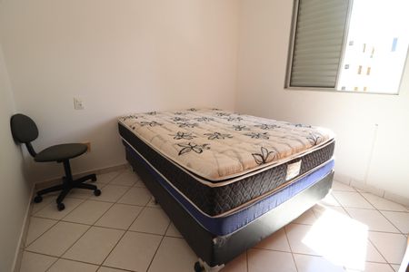 Apartamento para alugar com 50m², 2 quartos e 1 vagaQuarto 2