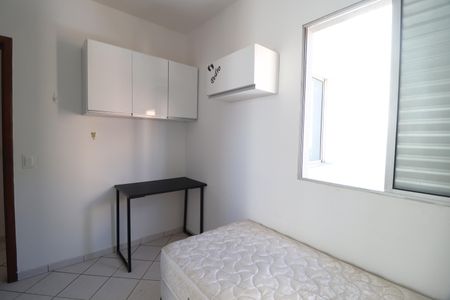 Apartamento para alugar com 50m², 2 quartos e 1 vagaQuarto 1