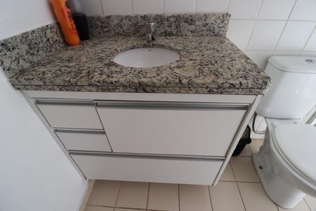 Apartamento para alugar com 50m², 2 quartos e 1 vagaBanheiro Social