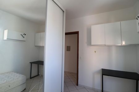 Apartamento para alugar com 50m², 2 quartos e 1 vagaQuarto 1
