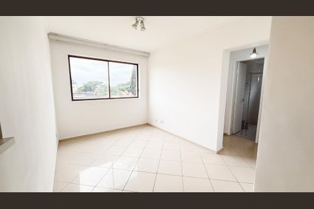 Apartamento para alugar com 57m², 2 quartos e 1 vagaSala