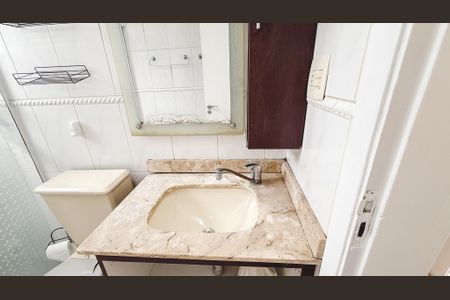 Apartamento para alugar com 57m², 2 quartos e 1 vagaBanheiro