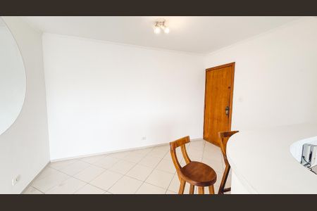 Apartamento para alugar com 57m², 2 quartos e 1 vagaSala