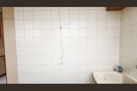 Apartamento para alugar com 57m², 2 quartos e 1 vagaÁrea de Serviço