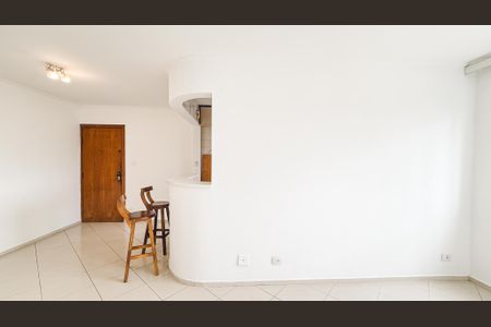 Apartamento para alugar com 57m², 2 quartos e 1 vagaSala
