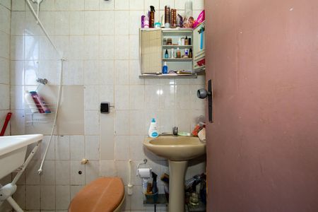 Casa à venda com 282m², 4 quartos e 6 vagasBANHEIRO2