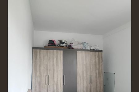Quarto 1 de apartamento à venda com 2 quartos, 58m² em Heliópolis, Belo Horizonte