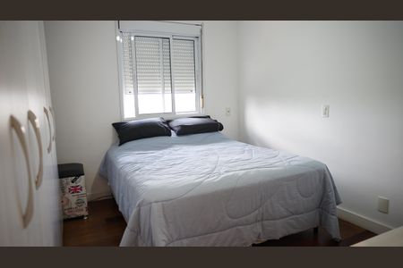 Apartamento à venda com 88m², 3 quartos e 1 vagaQuarto 3