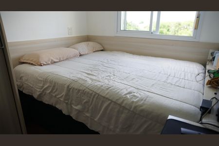 Apartamento à venda com 88m², 3 quartos e 1 vagaQuarto 1