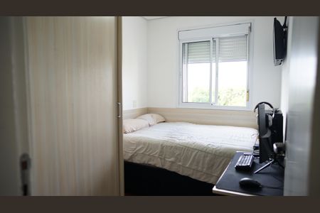 Apartamento à venda com 88m², 3 quartos e 1 vagaQuarto 1