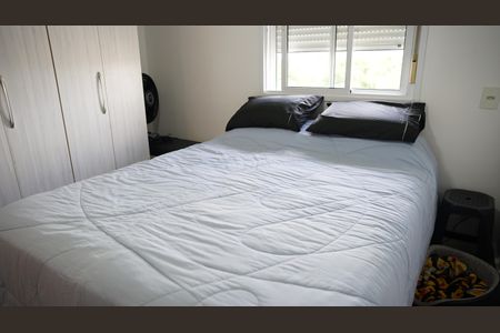 Apartamento à venda com 88m², 3 quartos e 1 vagaQuarto 3