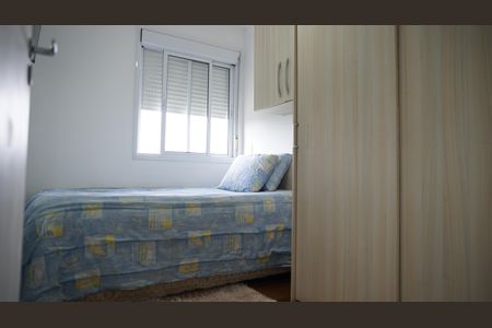 Apartamento à venda com 88m², 3 quartos e 1 vagaQuarto 2