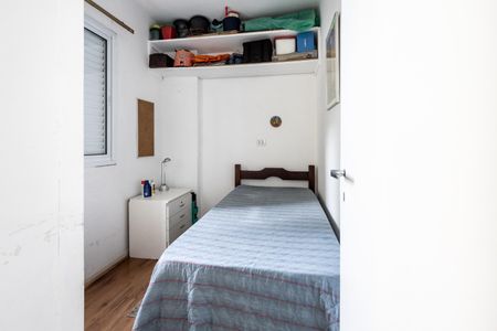 Apartamento para alugar com 170m², 3 quartos e 1 vaga Apartamento para alugar com 170m², 3 quartos e 1 vagaQuarto de Serviço