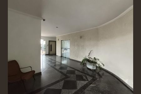 Apartamento à venda com 102m², 3 quartos e 2 vagasÁrea comum