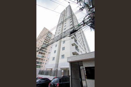 Apartamento à venda com 41m², 2 quartos e 1 vagaFachada