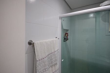 Apartamento à venda com 52m², 2 quartos e 1 vagaBanheiro