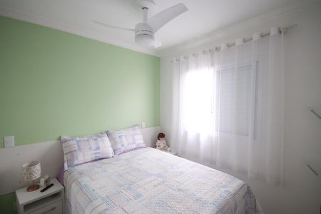 Apartamento à venda com 52m², 2 quartos e 1 vagaSuíte