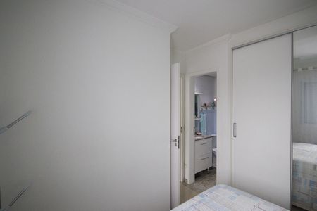 Apartamento à venda com 52m², 2 quartos e 1 vagaSuíte