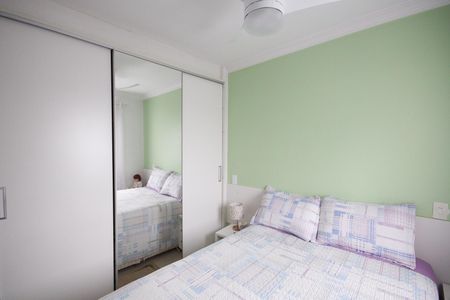 Apartamento à venda com 52m², 2 quartos e 1 vagaSuíte