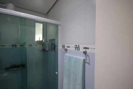 Apartamento à venda com 52m², 2 quartos e 1 vagaBanheiro da Suíte