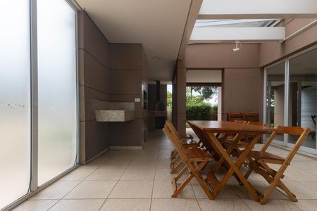 Apartamento à venda com 52m², 2 quartos e 1 vagaÁrea comum - Churrasqueira