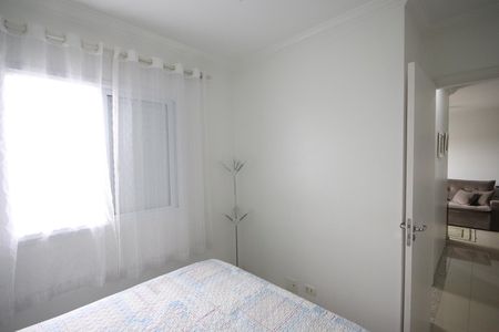 Apartamento à venda com 52m², 2 quartos e 1 vagaSuíte