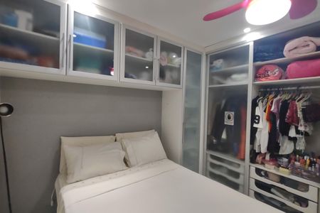 Apartamento para alugar com 74m², 2 quartos e 1 vaga Apartamento para alugar com 74m², 2 quartos e 1 vagaQuarto