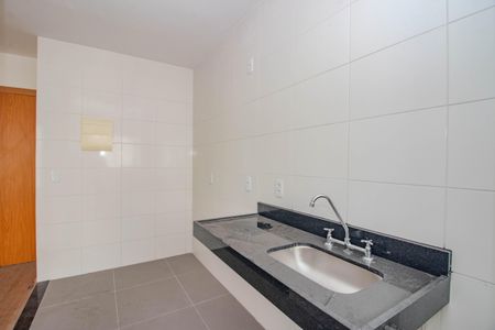 Apartamento à venda com 77m², 2 quartos e 1 vagaCozinha e Área de Serviço