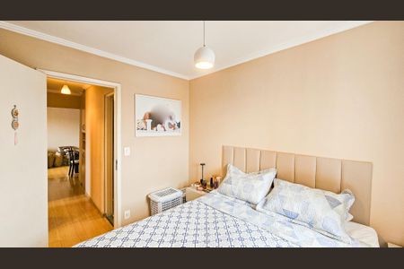 Apartamento à venda com 74m², 3 quartos e 1 vaga Apartamento à venda com 74m², 3 quartos e 1 vagaQuarto 2