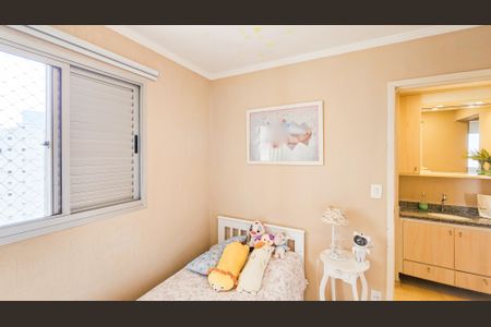 Apartamento à venda com 74m², 3 quartos e 1 vaga Apartamento à venda com 74m², 3 quartos e 1 vagaSuíte