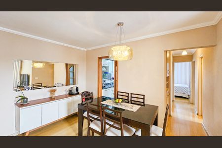 Apartamento à venda com 74m², 3 quartos e 1 vaga Apartamento à venda com 74m², 3 quartos e 1 vagaSala