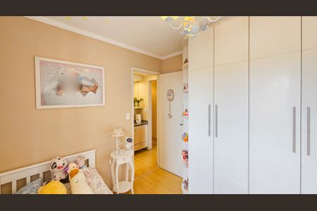 Apartamento à venda com 74m², 3 quartos e 1 vaga Apartamento à venda com 74m², 3 quartos e 1 vagaSuíte