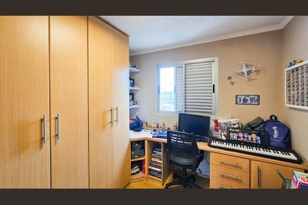 Apartamento à venda com 74m², 3 quartos e 1 vaga Apartamento à venda com 74m², 3 quartos e 1 vagaQuarto 1