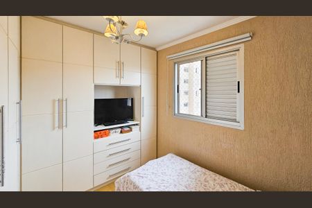 Apartamento à venda com 74m², 3 quartos e 1 vaga Apartamento à venda com 74m², 3 quartos e 1 vagaSuíte