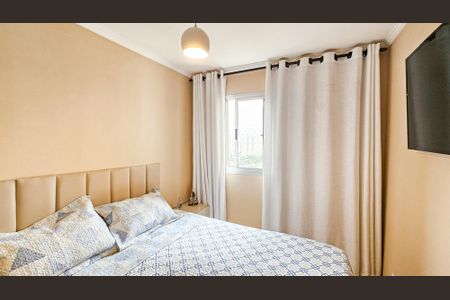 Apartamento à venda com 74m², 3 quartos e 1 vaga Apartamento à venda com 74m², 3 quartos e 1 vagaQuarto 2