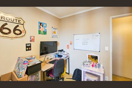 Apartamento à venda com 74m², 3 quartos e 1 vaga Apartamento à venda com 74m², 3 quartos e 1 vagaQuarto 1