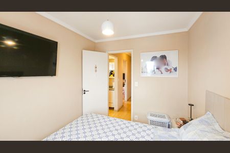 Apartamento à venda com 74m², 3 quartos e 1 vaga Apartamento à venda com 74m², 3 quartos e 1 vagaQuarto 2