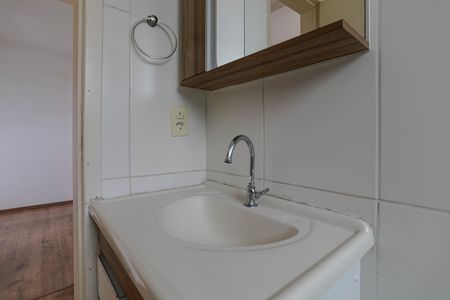 Apartamento para alugar com 46m², 2 quartos e 1 vagaBanheiro