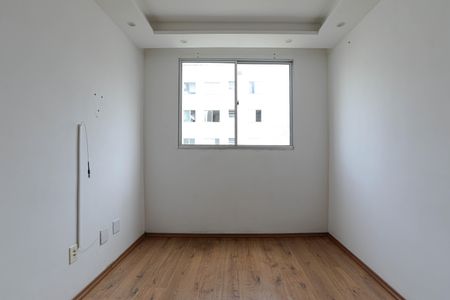 Apartamento para alugar com 46m², 2 quartos e 1 vagaSala