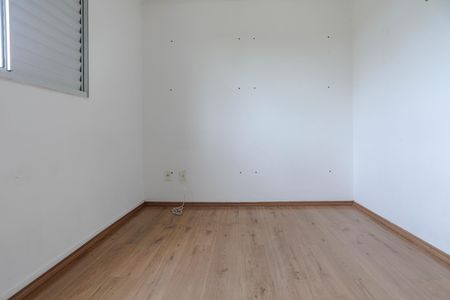Apartamento para alugar com 46m², 2 quartos e 1 vagaQuarto 1