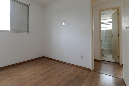 Apartamento para alugar com 46m², 2 quartos e 1 vagaQuarto 2