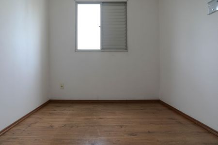 Apartamento para alugar com 46m², 2 quartos e 1 vagaQuarto 2