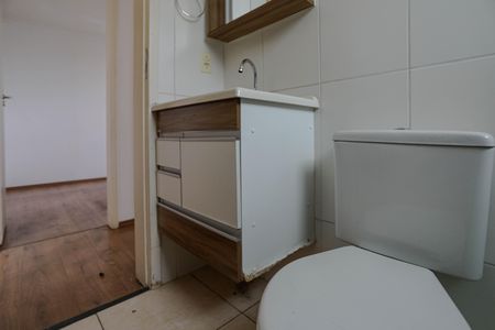 Apartamento para alugar com 46m², 2 quartos e 1 vagaBanheiro