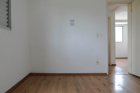Apartamento para alugar com 46m², 2 quartos e 1 vagaQuarto 2