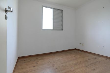 Apartamento para alugar com 46m², 2 quartos e 1 vagaQuarto 1