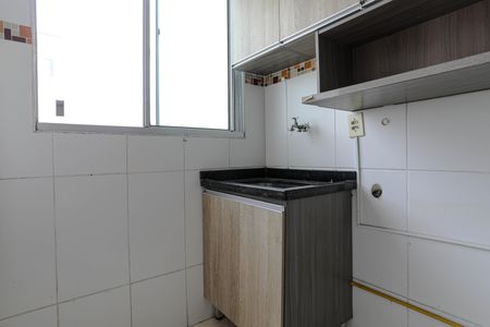 Apartamento para alugar com 46m², 2 quartos e 1 vagaÁrea de Serviço