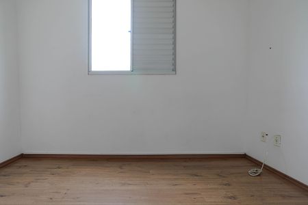 Apartamento para alugar com 46m², 2 quartos e 1 vagaQuarto 1